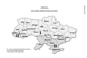 Карта-схема температурних зон України