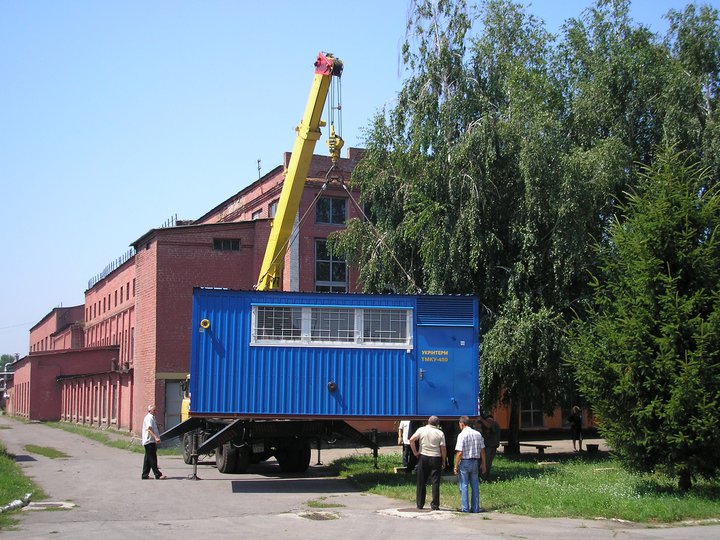 ТМКУ-480
