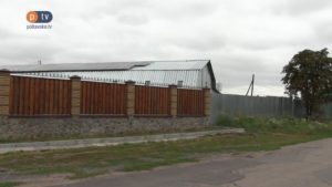 Сонячна електростанція в Мачухах