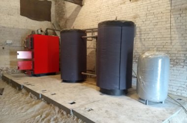 Теплогенераторна на дровах для виробничих потреб
